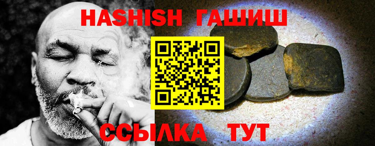 MDMA Добрянка