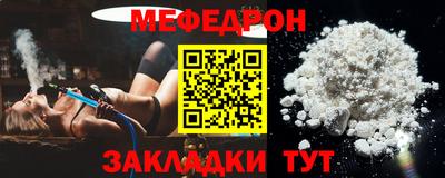 шишки Изобильный