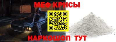 шишки Изобильный