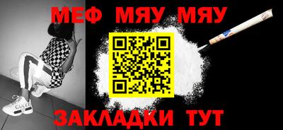 mdpv Ирбит