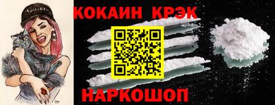 шишки Изобильный