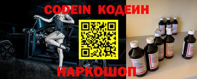 ешки Ипатово