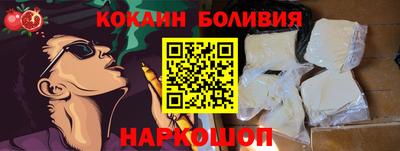 ешки Ипатово