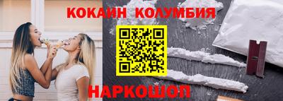 mdpv Ирбит