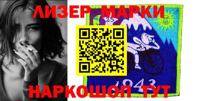 mdpv Ирбит