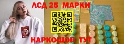 ешки Ипатово