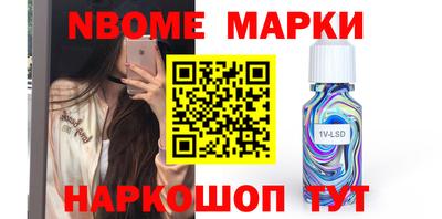 mdpv Ирбит