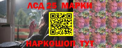 ешки Ипатово