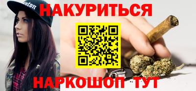 шишки Изобильный