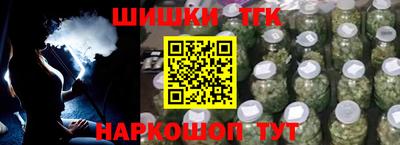 ешки Ипатово