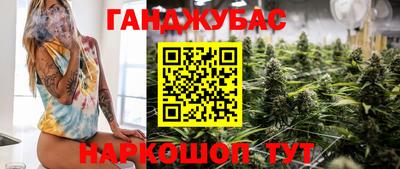 ешки Ипатово