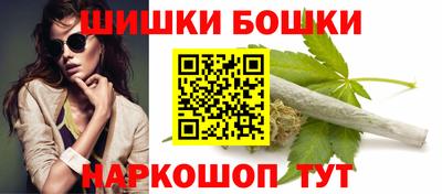 ешки Ипатово