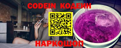 ешки Ипатово