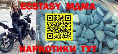mdpv Ирбит