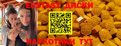 mdpv Ирбит