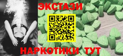 mdpv Ирбит