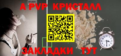 mdpv Ирбит