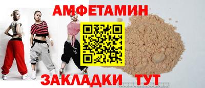 mdpv Ирбит