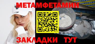 шишки Изобильный