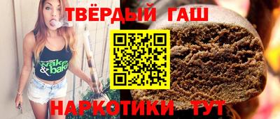 ешки Ипатово