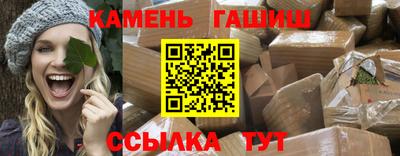 ешки Ипатово