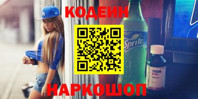 mdpv Ирбит