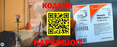 ешки Ипатово