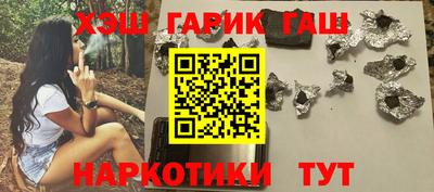ешки Ипатово
