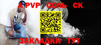 mdpv Ирбит