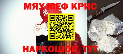 mdpv Ирбит