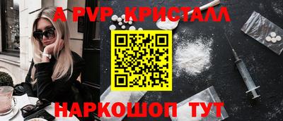 mdpv Ирбит