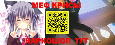 шишки Изобильный