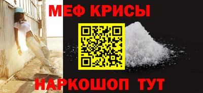 шишки Изобильный